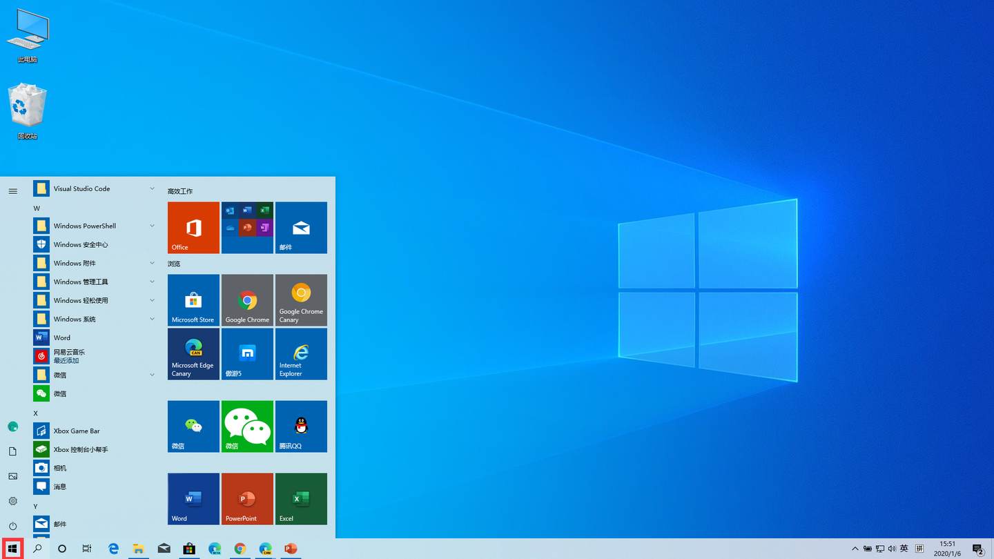 如何更改微软windows 10 背景 知乎