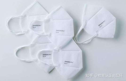 一次性口罩检测报告机构,KN95口罩质检报告中心插图1 一次性口罩检测报告机构,KN95口罩质检报告中心插图1