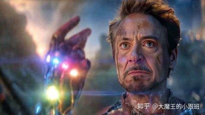 复仇者联盟4的哪一个镜头片段台词让你泪流满面