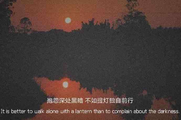 有哪些神仙句子让你记到现在的?插图69 有哪些神仙句子让你记到现在的?插图69