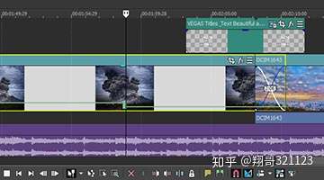 Vegas Pro 16 功能特性 知乎