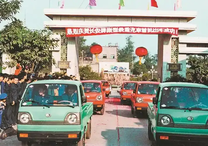 五大品牌协同、三大计划驱动，“中国长安三千万”背后的攀登之路