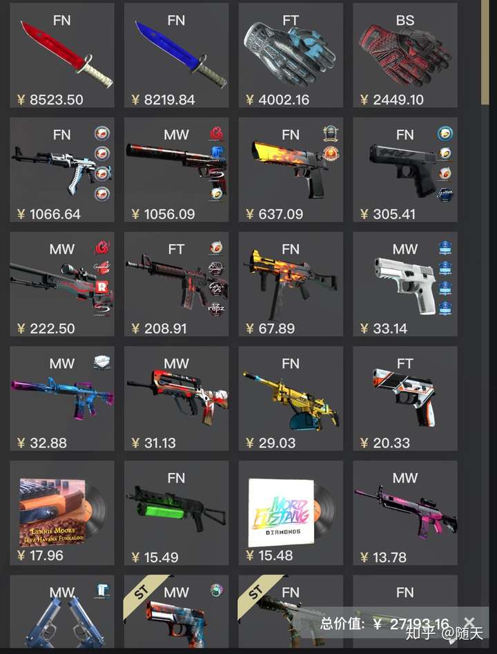 第一人称射击游戏《反恐精英:全球攻势》(cs:go)的缺点是什么?