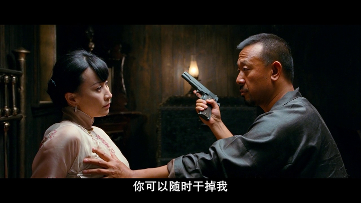 片段: 1, 张麻子:夫人,兄弟我此番只为劫财,不为劫色,同床但不入身,有