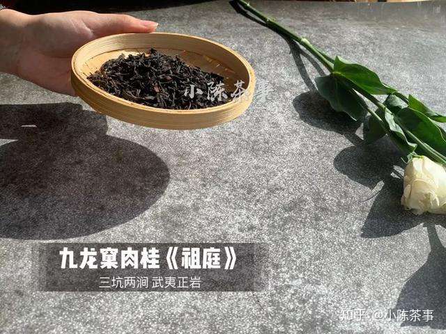 除了牛栏坑肉桂 岩茶就没有好茶了 看来大多数茶人薄待了水仙 知乎