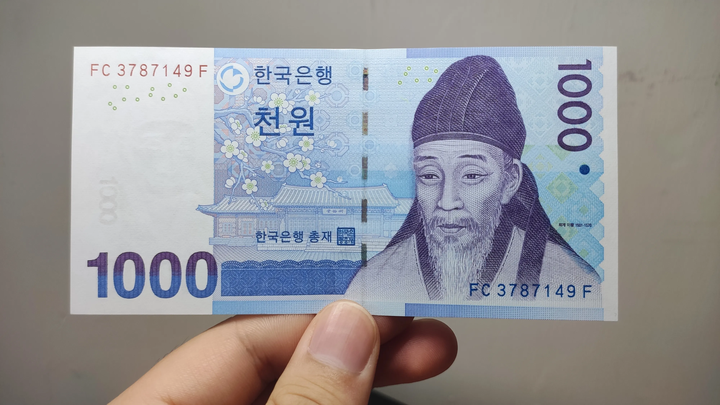 124万韩元等于多少人民币？ 韩元为什么那么不值钱？