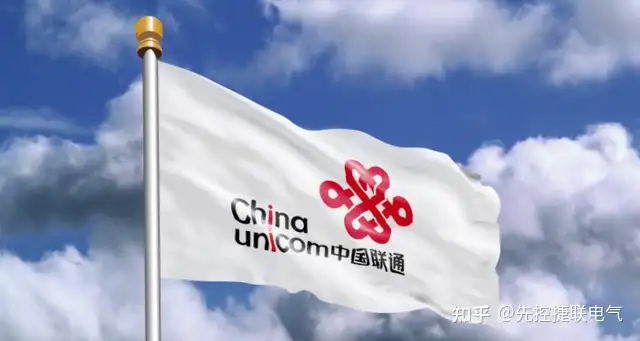 【先控UPS】中国联通郑州二长枢纽升级绿色IDC机房丨先控cms200ups说明书