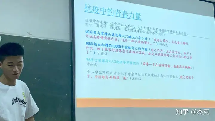 燃烧青春，照亮未来（团日活动总结）