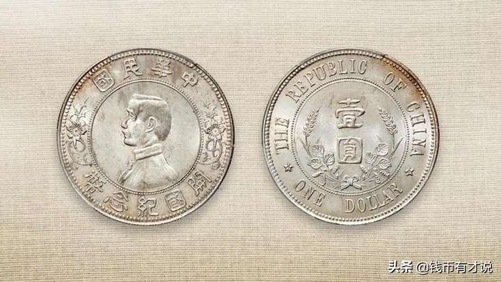 真品孙小头六角星价格（价值1000万的孙小六怎么辨别真假）