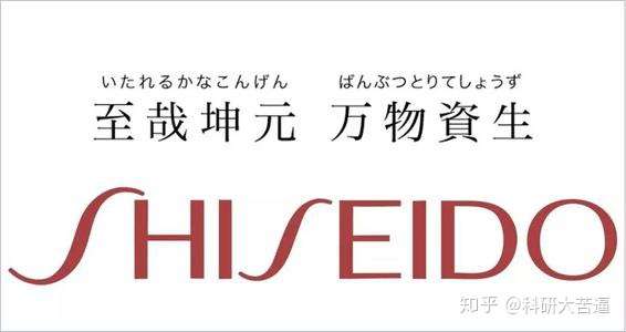 资生堂生产日期 8253qd是几号请问?