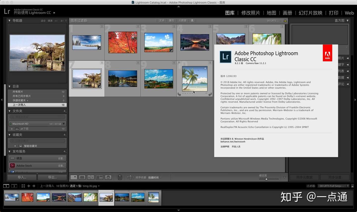 Adobe Photoshop Lightroom Classic Cc 19 For Mac 知乎
