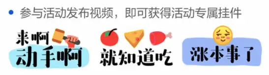 西瓜怎么挑才最甜？技能研究所