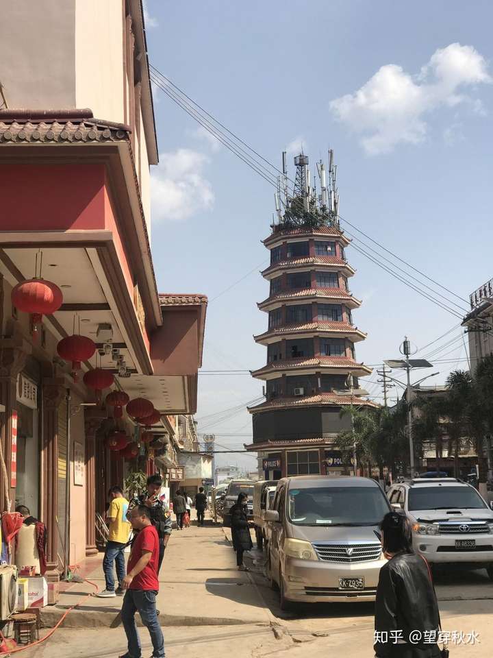 缅甸果敢旅游图片