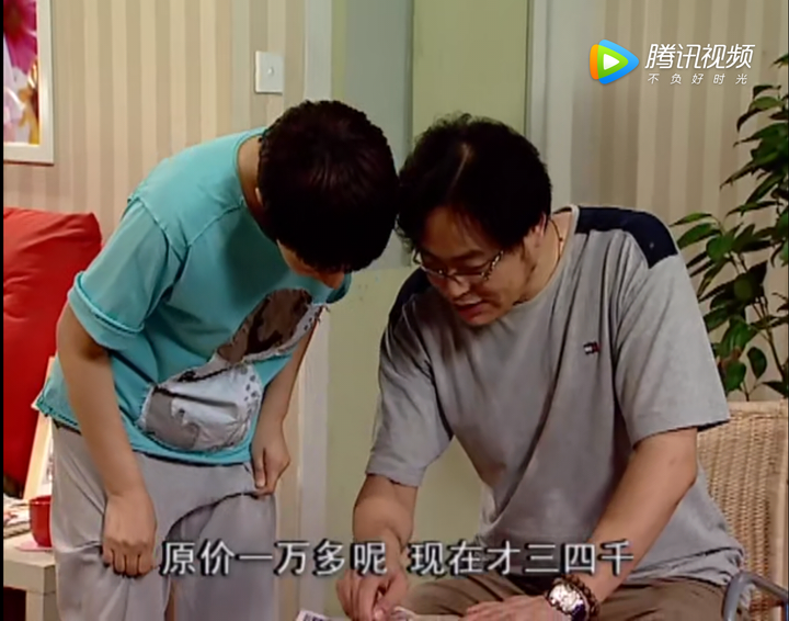 《家有儿女》中夏东海刘梅家有多有钱?