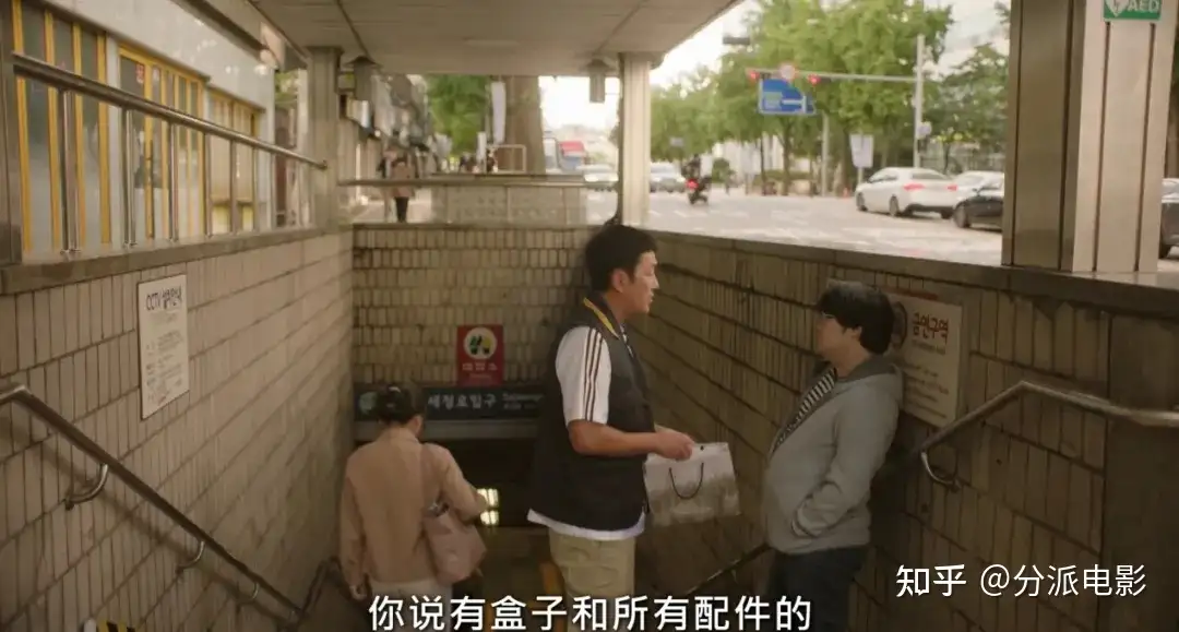 房奴为生存而战！这新剧《在韩国成为房主的方法》上头又窒息