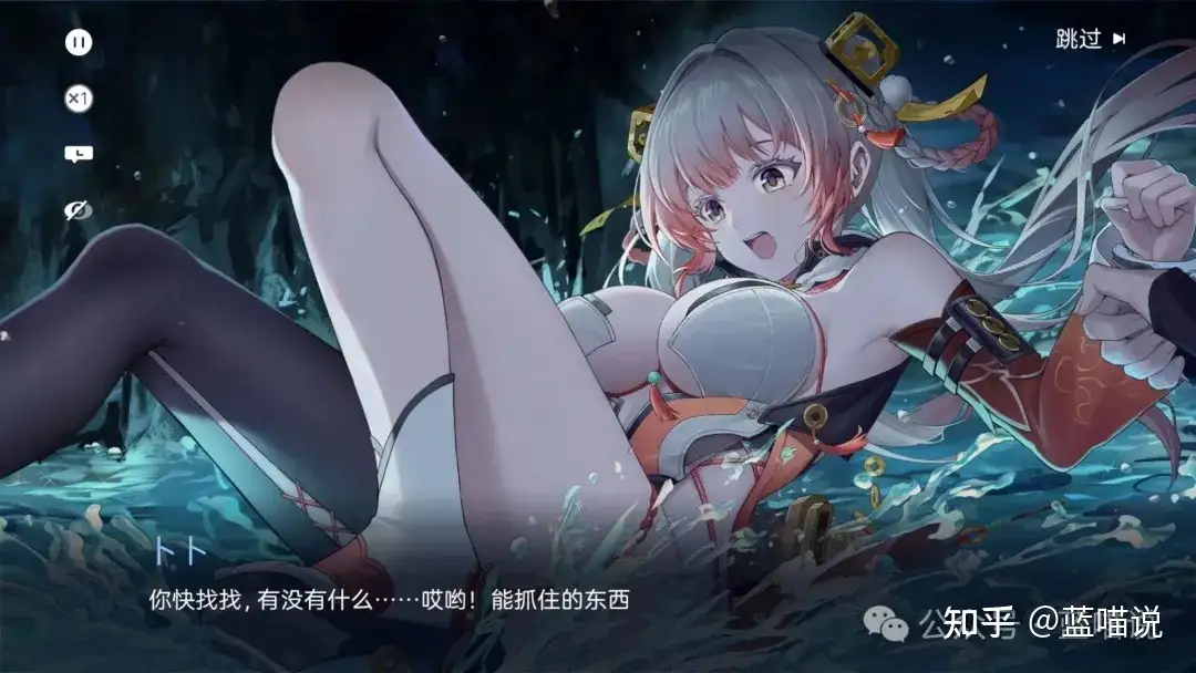 如何理解尘白禁区在麻辣运动中的作用?