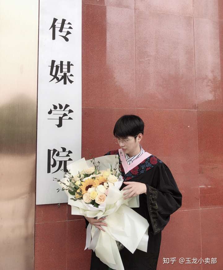 多图慎入……啊哈哈哈哈哈 先放张图,2019年寄几毕业啦!