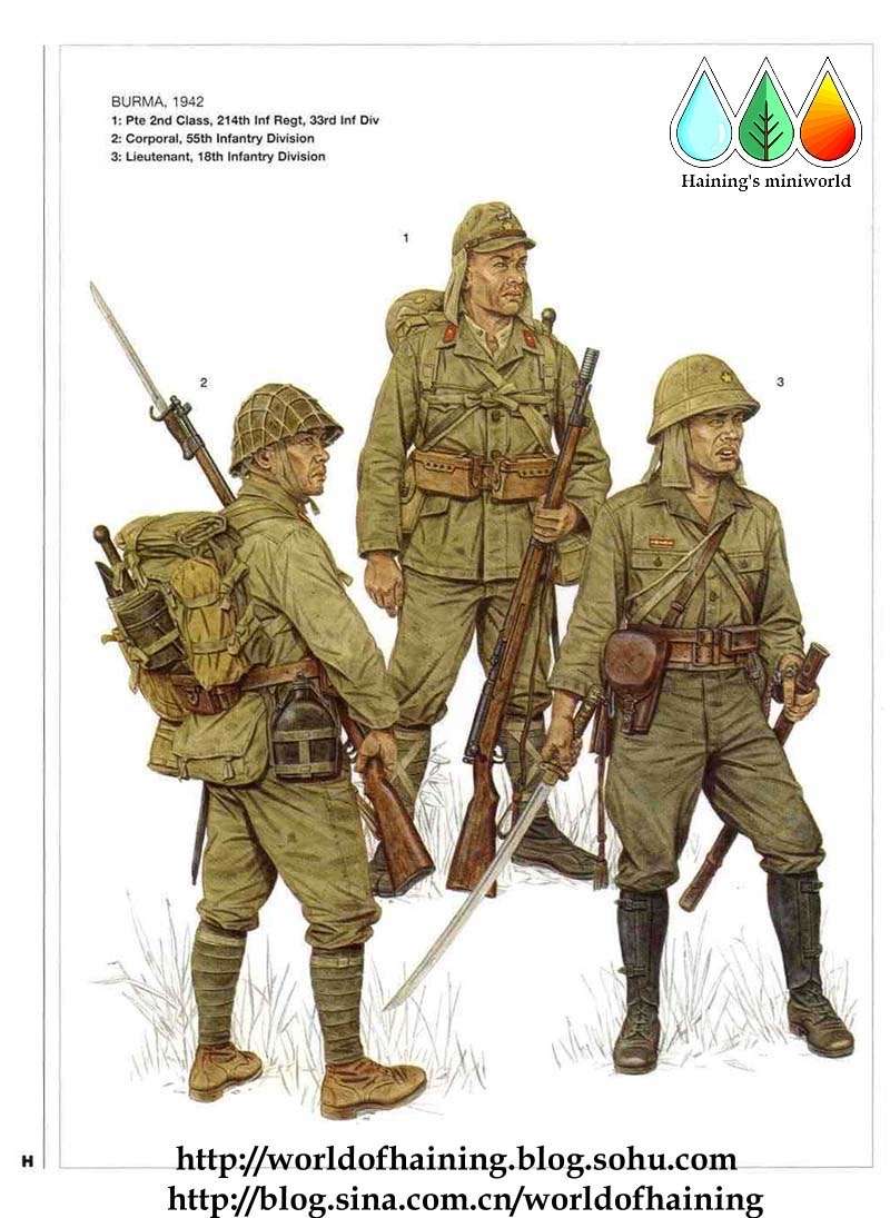 CAMP KOBE進駐軍のバッチ 米軍日本軍陸軍海軍自衛隊昭和レトロ 戦前 昭和