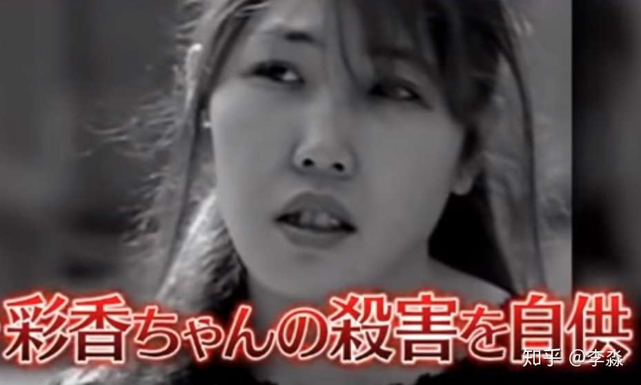 被杀害的天使们 一 知乎 被杀害的天使们 一 知乎
