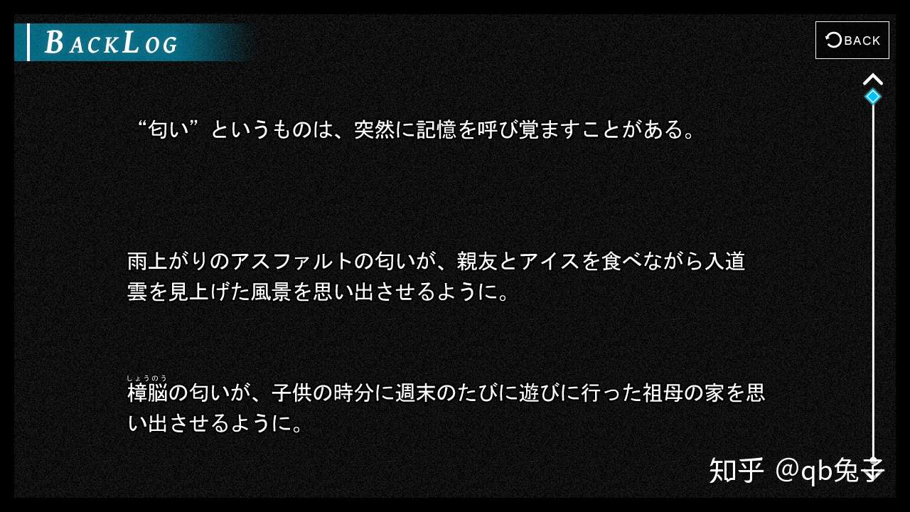 天气晴好 来谈谈人生吧 知乎