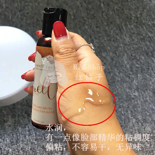 情趣润滑油买什么牌子好情趣用品の润滑液知多少