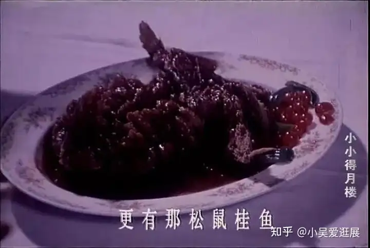 电影中的苏州旧时