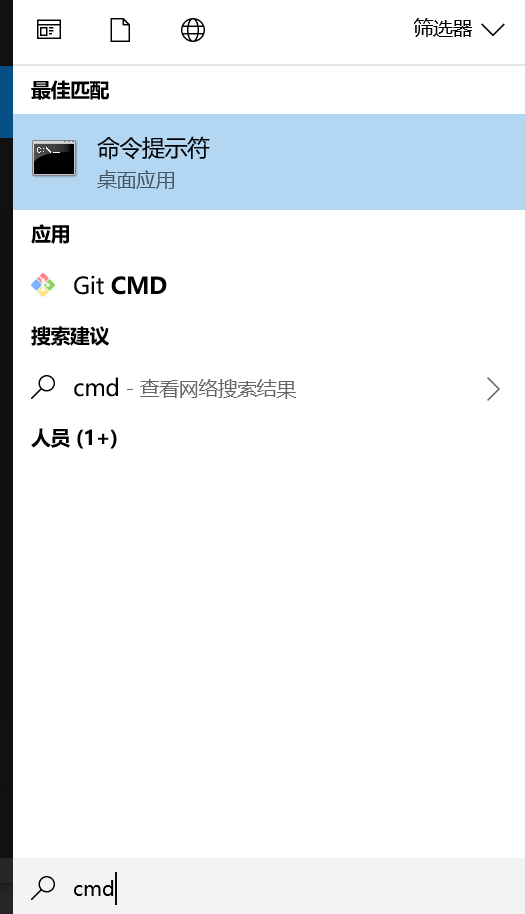 一篇文章搞定 Windows PHP 开发环境配置