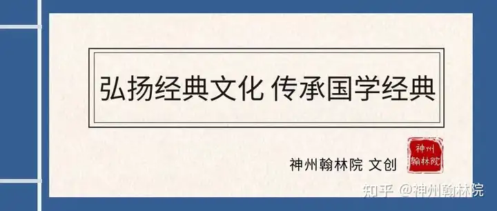 国家级非物质文化遗产——徐州香包（徐州香包设计案例） 第3张