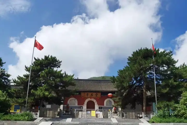 云居寺非遗申请活动（云居寺文化景区项目） 第2张