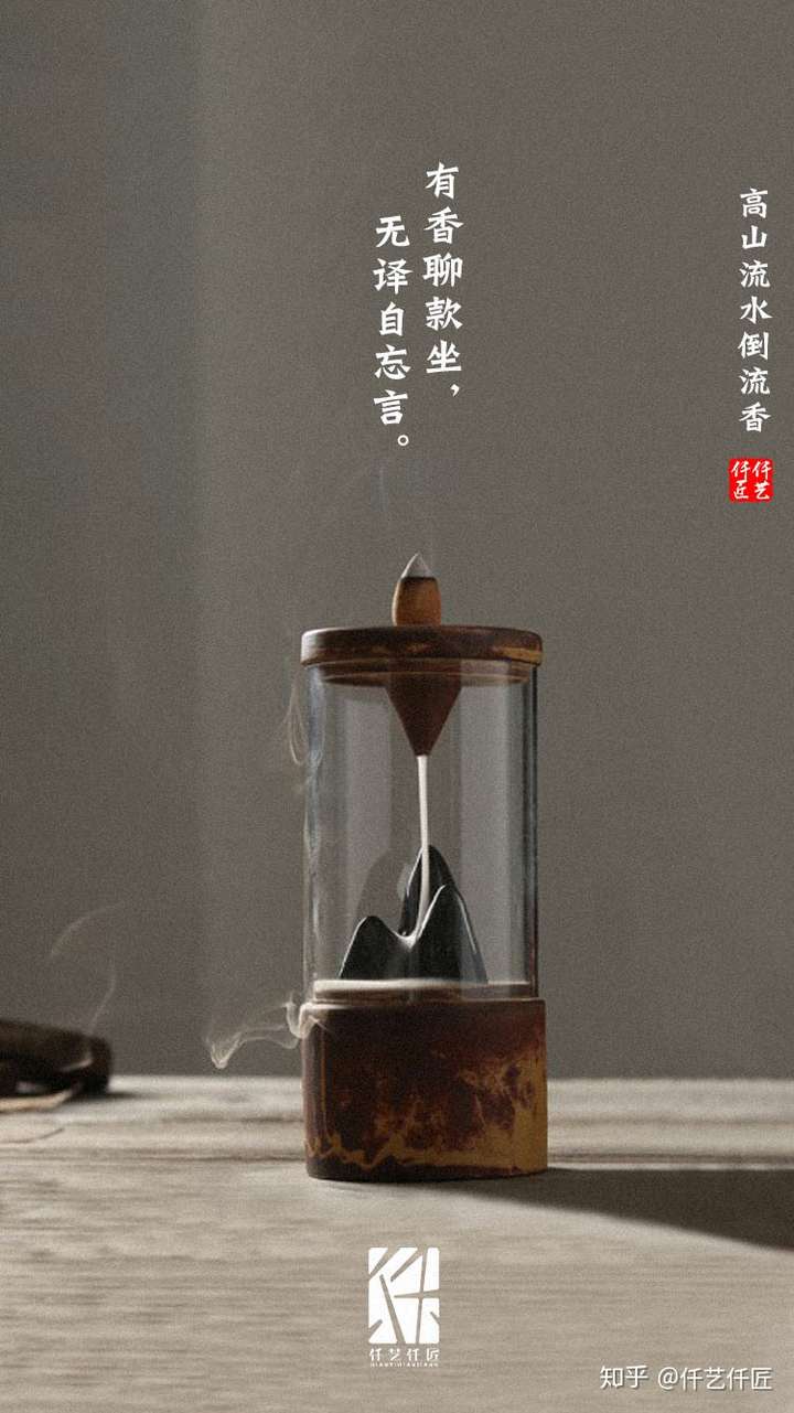 装饰的考量,香炉的型制,炉身的造型,色彩,更是琳琅满目,配合袅袅香烟