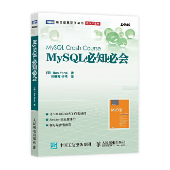 mysql下载,mysql安装,mysql数据库