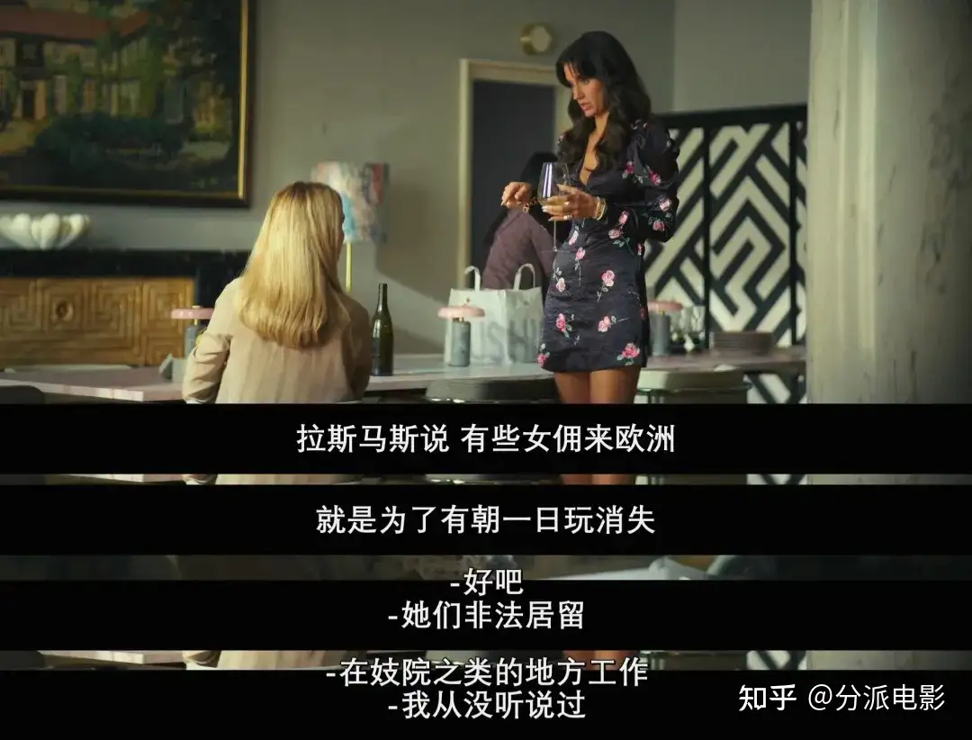 《深居叵测》一口气刷6集,Netflix高能悬疑黑马