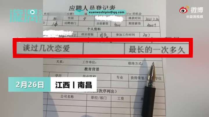 v2-3f823bdfac75e7dc8e611f5c4807901f_720w.jpg?source=1940ef5c