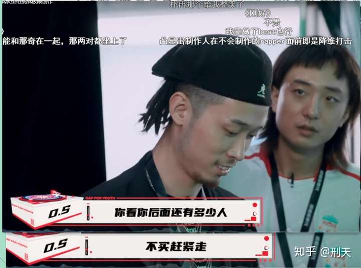 严敏(导演) /黄子韬 /李宇春 /马伯骞 /马思唯 /丁震 /布莱恩