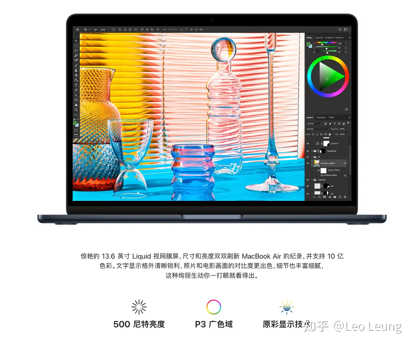 为什么搭载M2 芯片的全新Macbook Air不值得买？ - 知乎