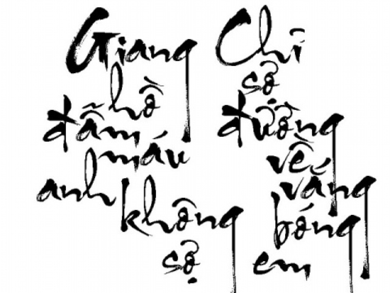 为什么中国周边国家都把汉字废了 知乎