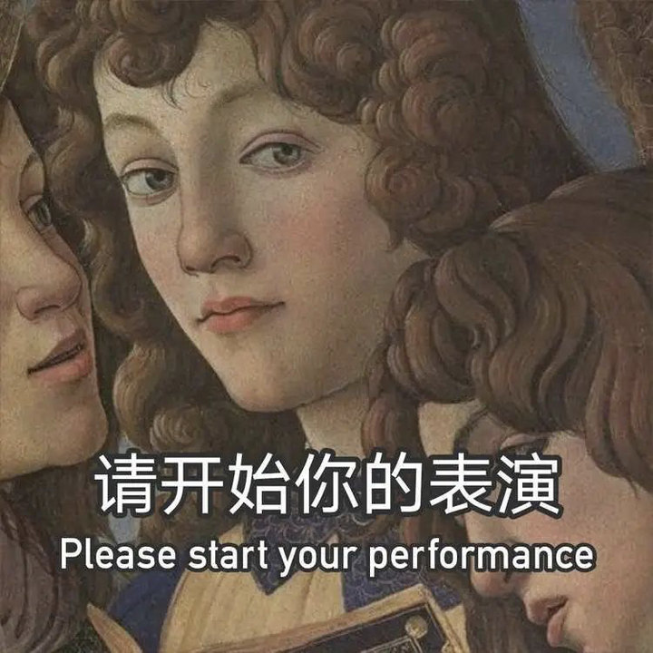 这些英语老师最恨的表情包我冒死收集下来了