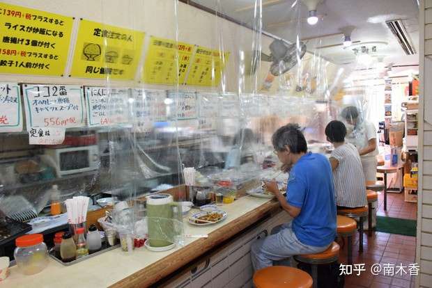 让穷大学生吃顿饱饭 井上大爷一做就40年 他觉得自己是个幸福的男人 知乎