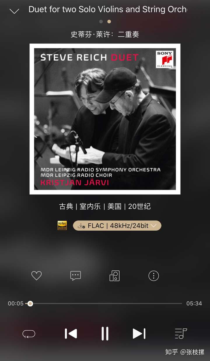 打开古典之门:从巴洛克到1900——索尼精选Hi-Res音乐“初体验”