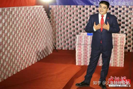 之我精神导论 披露 陈光标 钱当药引 知乎