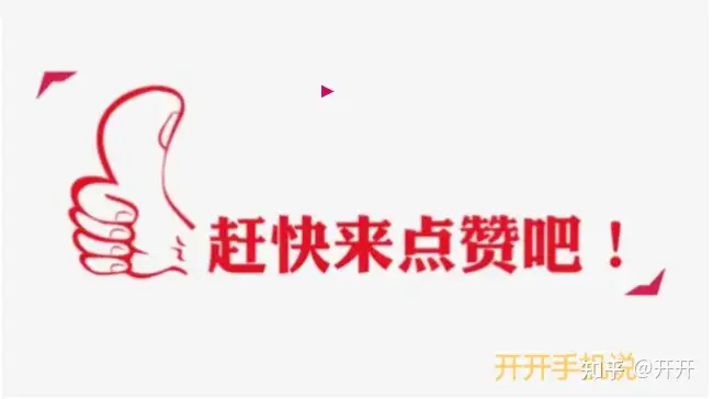 新鲜出炉(202110月性价比最高的手机)2021年10月口碑最好的手机,最新2022年10月高性价比手机推荐 如何选购?手机各个价位推荐(1000、2000、3000、4000以上)手机品牌 |华为| 苹果 | 荣耀 | 小米 | 真我 |oppo|vivo|(持续更新), 新鲜出炉(202110月性价比最高的手机)2021年10月口碑最好的手机,最新2022年10月高性价比手机推荐 如何选购?手机各个价位推荐(1000、2000、3000、4000以上)手机品牌 |华为| 苹果 | 荣耀 | 小米 | 真我 |oppo|vivo|(持续更新),