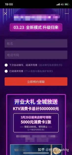 休闲娱乐行业怎么做推广效果最大化（休闲娱乐行业的发展前景如何）