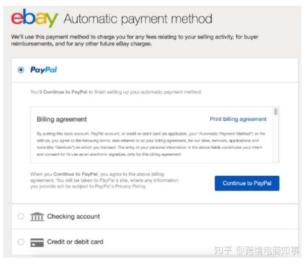 Ebay新手怎么做 Ebay怎么设置账户 创建listing 优化listing Ebay前景怎么样 知乎