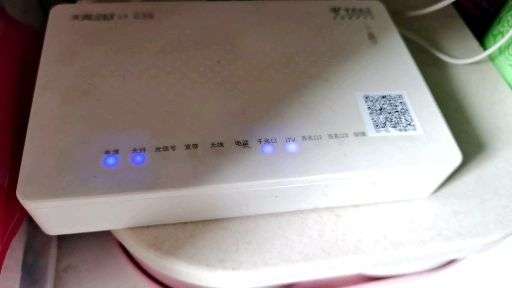 天翼网关宽带灯不亮光纤灯常亮无法上网