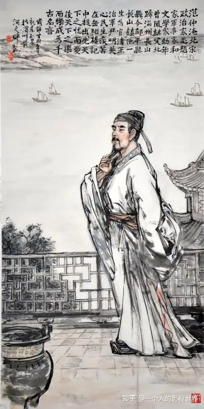 5个中国历史名人故事 第3张