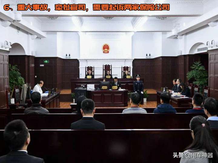 交强险哪家公司最便宜(交强险需要注意的是什么)插图(8) 交强险哪家公司最便宜(交强险需要注意的是什么)插图(8)