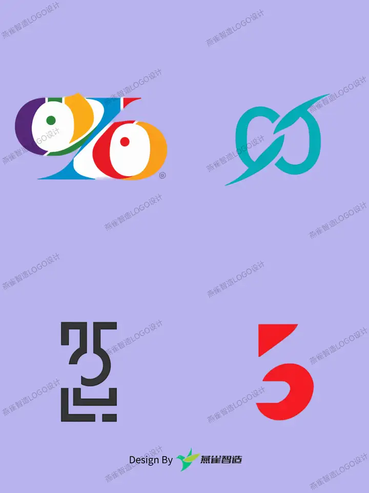 你没见过的那些数字Logo!8个创意数字Logo合集! | 燕雀光年LOGO设计