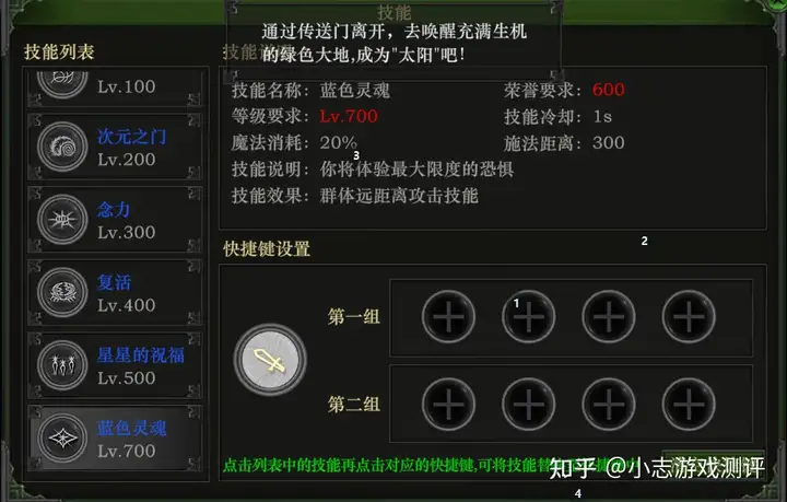 v2-4076f1da7c2f2294fa2f56d9a51a391d_720w