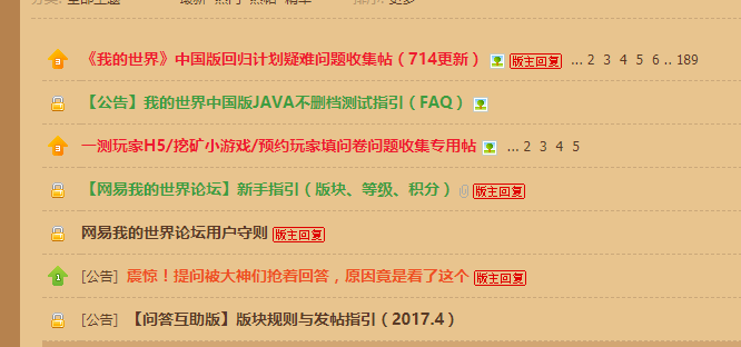 v2-407cce2dd67ace72f911856bebd83415_hd.png