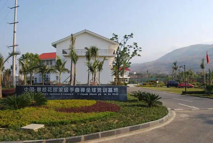红格省级旅游度假区游记